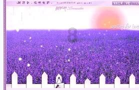 逃离火山口