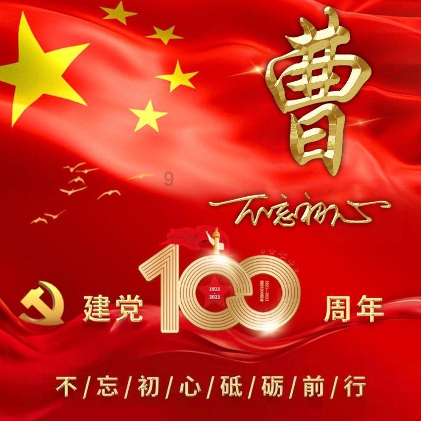 苹果电脑装双系统游戏画面