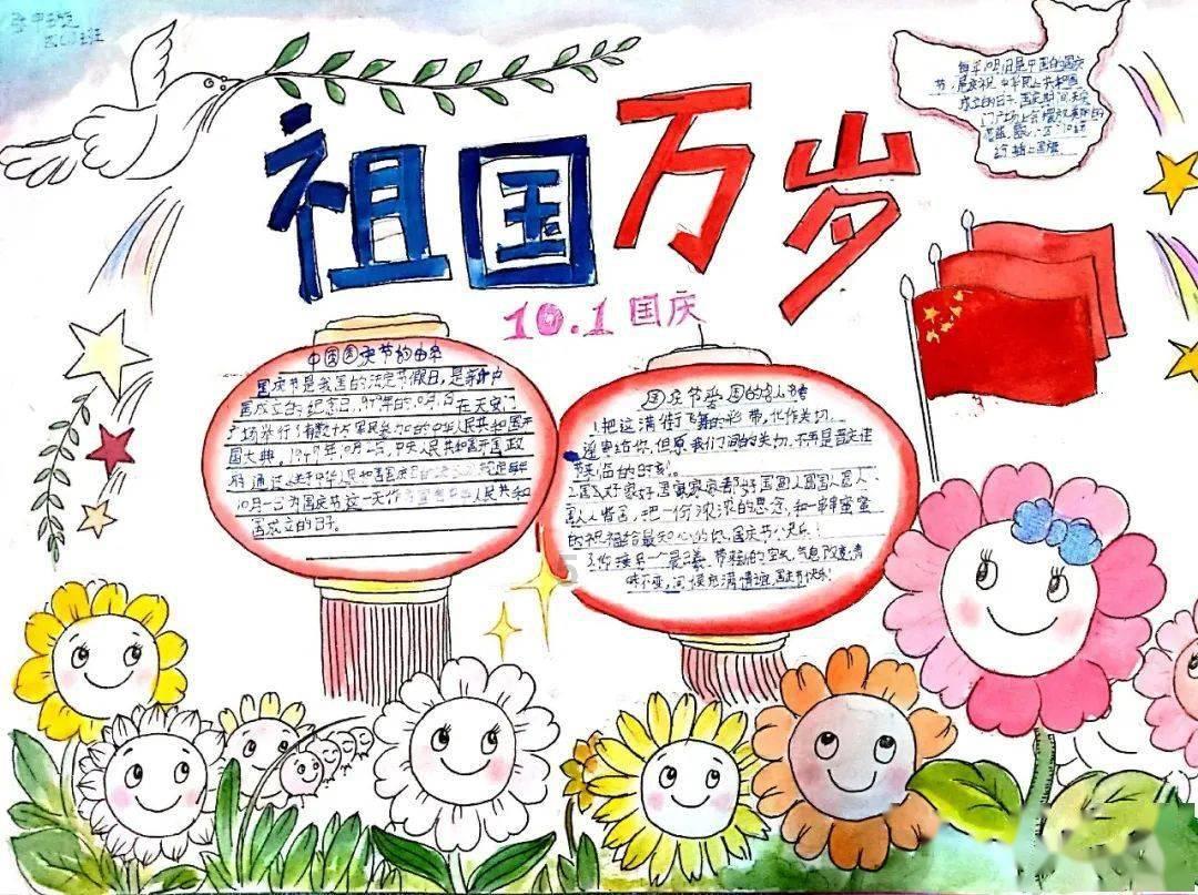 郭晶晶罕见现身名媛生日！穿搭朴实太低调，41岁徐子淇太抢镜！