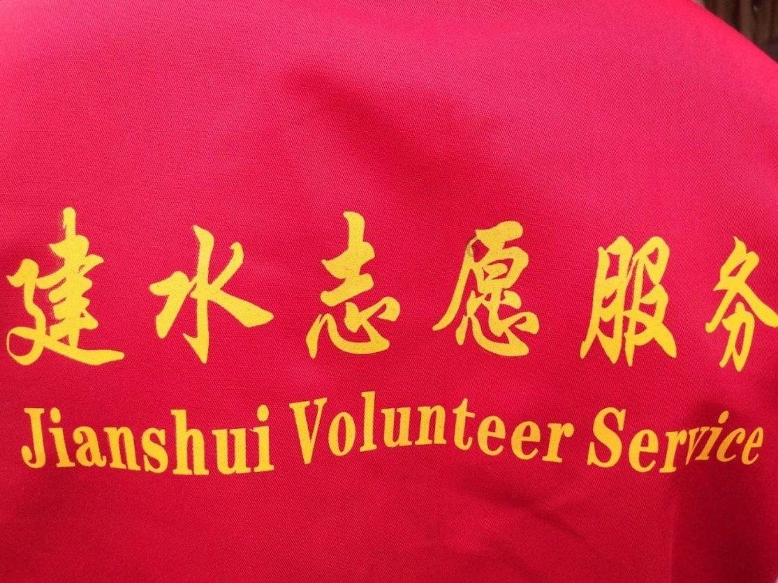 接吻等于跑步吗？游戏画面