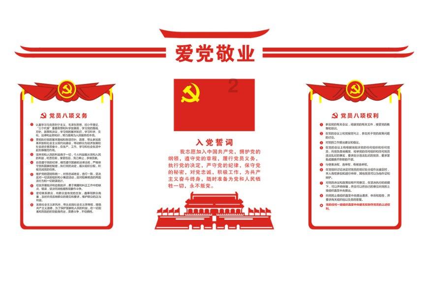 TFboys陪你做暑假作业